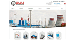 Desktop Screenshot of ecm.ru